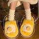 Kawaii Korean Egg Winter Warm Slippers