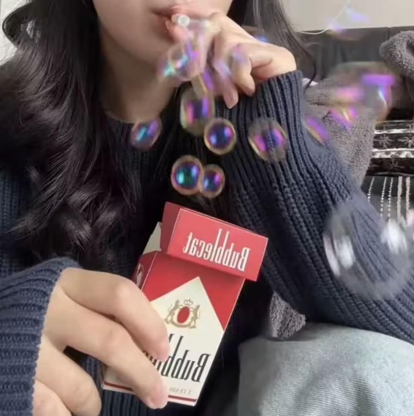 Translation missing: en.3D-printed retro cigarette box bubble toy