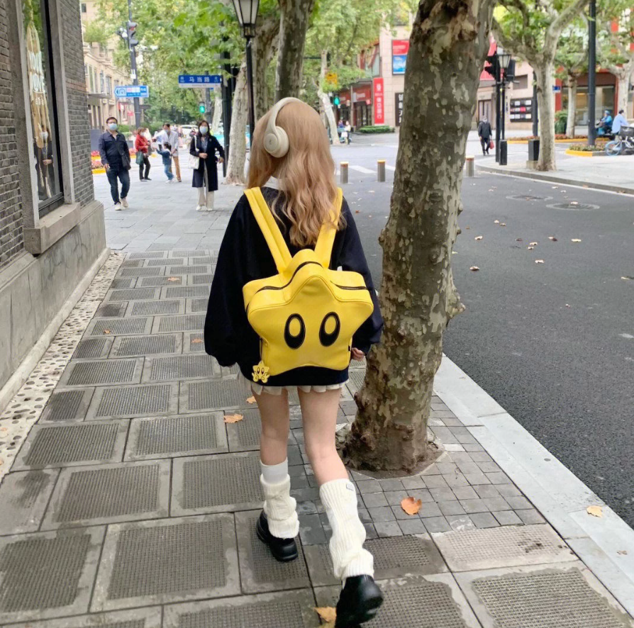 Cute Kawaii Yellow Star Backpack