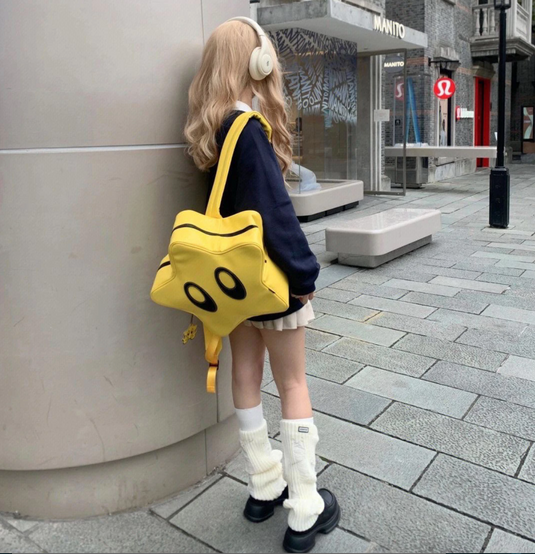 Translation missing: en.Cute Kawaii Yellow Star Backpack