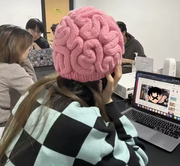 Creative Brain Design Knitted Beanie Hat