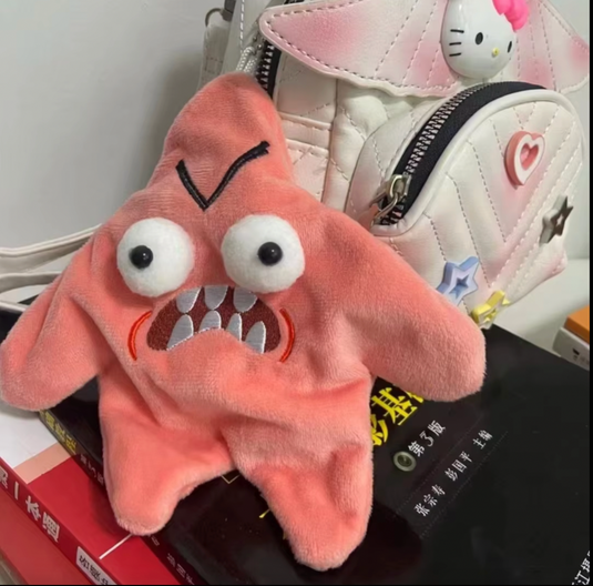 Translation missing: en.ANGRY MOVING STAR PLUSH KEYCHAIN TOY