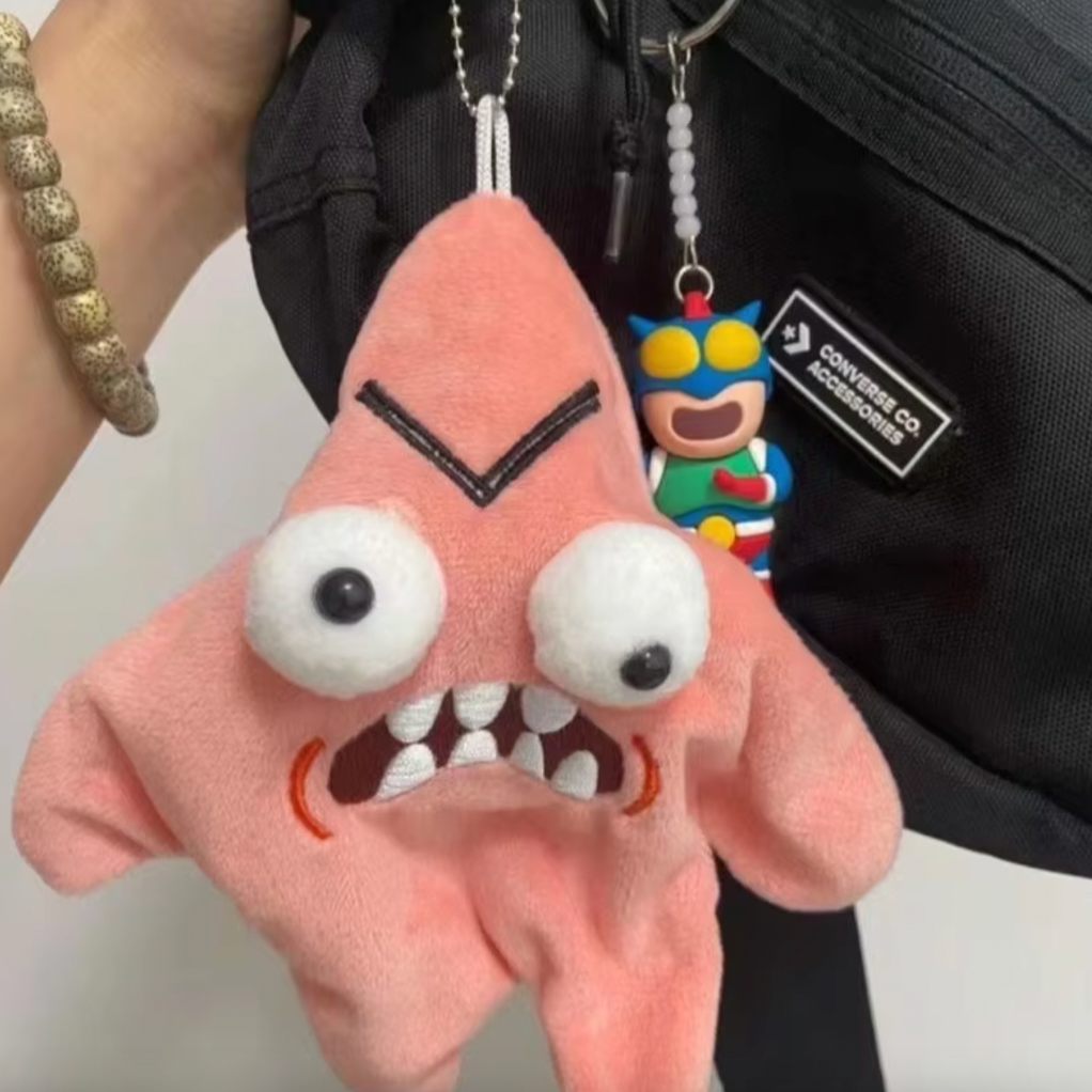 ANGRY MOVING STAR PLUSH KEYCHAIN TOY