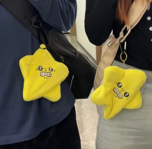 Translation missing: en.ANGRY MOVING STAR PLUSH KEYCHAIN TOY