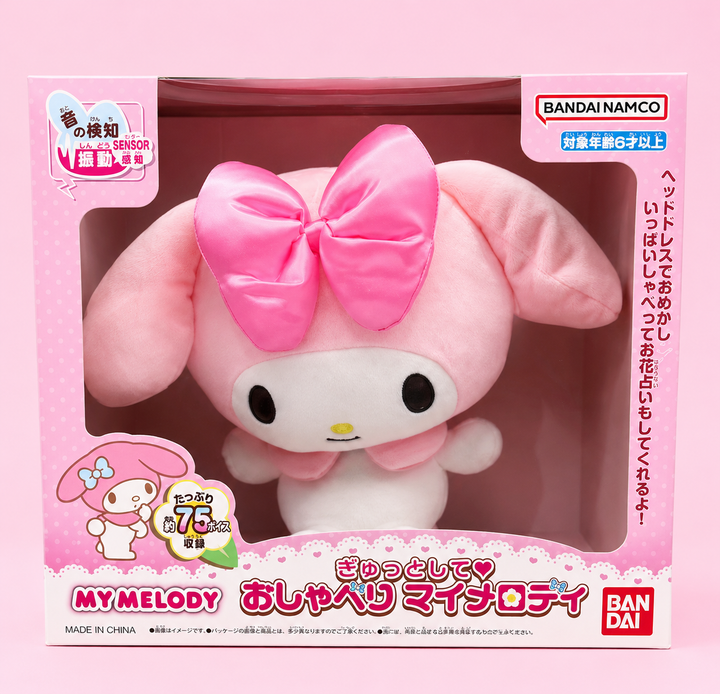 Translation missing: en.Kawaii Melody Interactive Talking Plush Toy