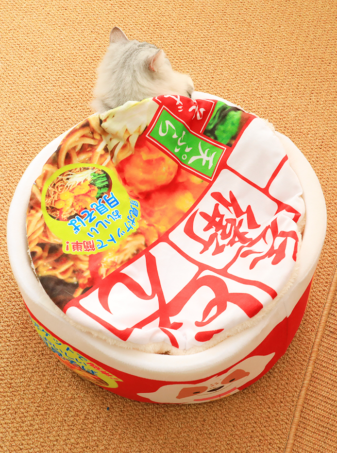 Noodles Instant Ramen Dog & Cat Bed