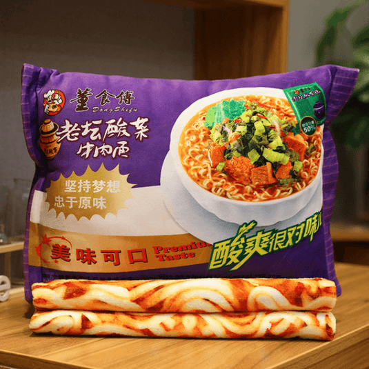 Translation missing: en.2-in-1 Ramen Throw Pillow and Blanket
