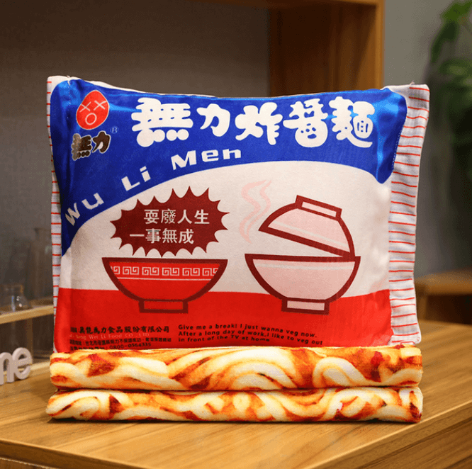 2-in-1 Ramen Throw Pillow and Blanket